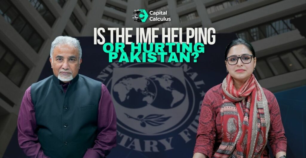 imf, pakistan