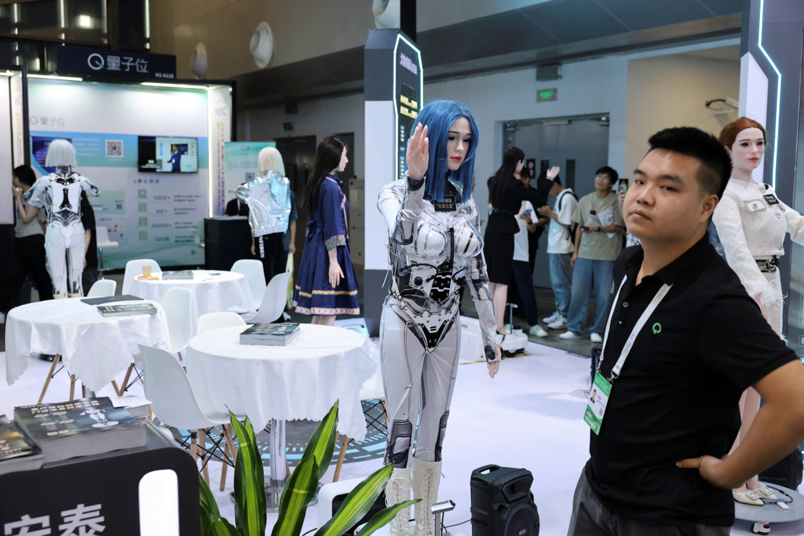 World Robot Conference 2025