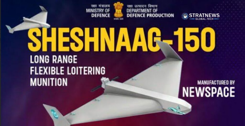 SHESHNAAG-150 Drone