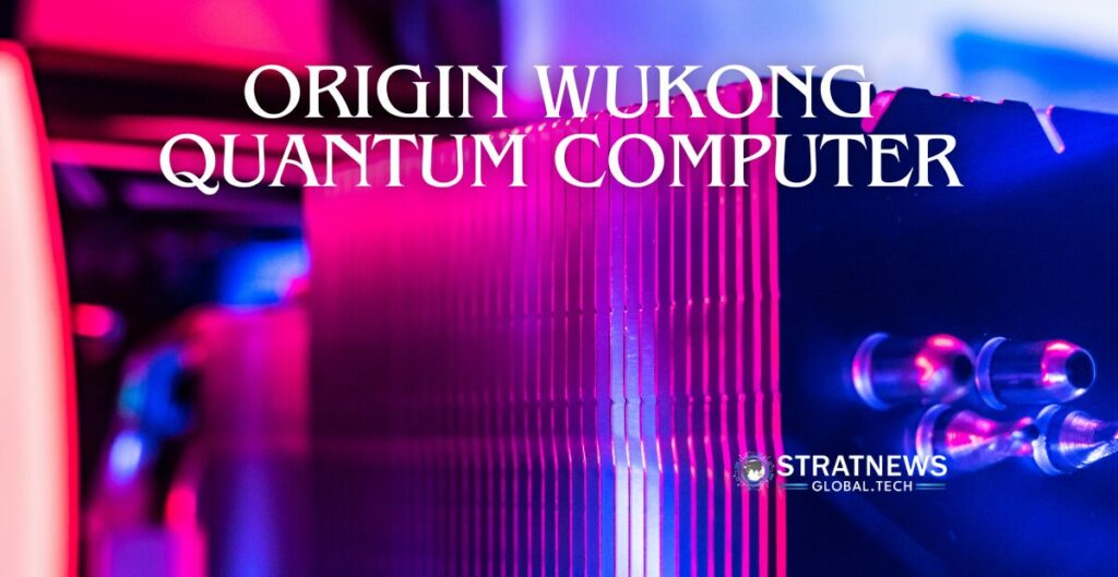Origin Wukong quantum computer
