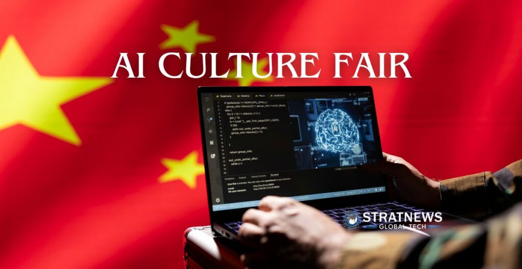 AI creative industries