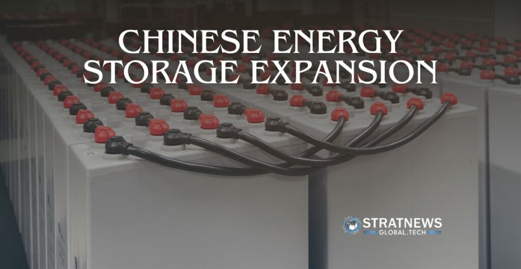 Energy storage expansion