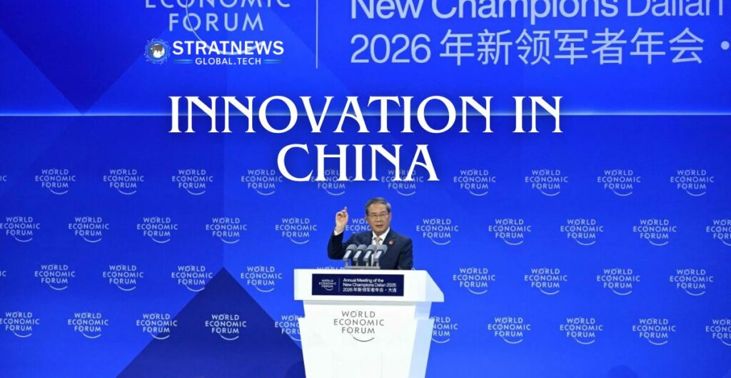Li Qiang technology