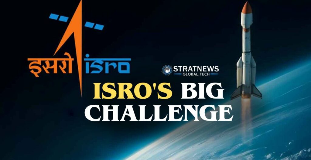 ISRO