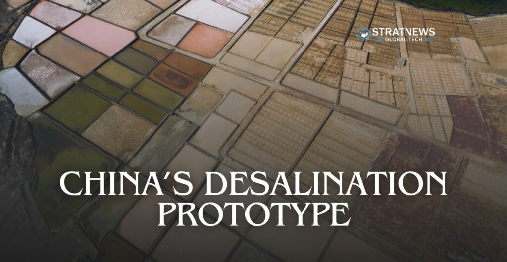 Solar Desalination China