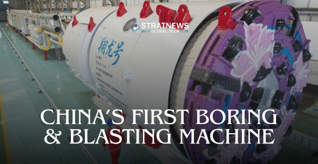 China Boring Blasting Machine