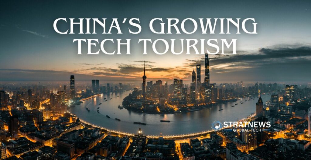Shenzhen Tech Tourism
