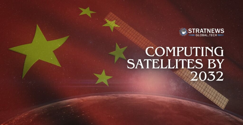 Computing Satellites by 2032